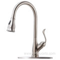 Brushed Nickel Pull Down Sink Faucet